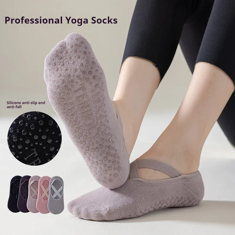 Pilates Yoga Ballet - Профессиональные женские носки для йоги, силиконовые